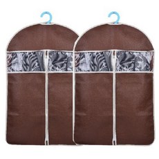 카맥스 CM옷 커버 2입, 커피