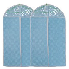 카맥스 NL옷커버 2입, 블루 도트