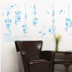 居家裝飾 鳥兒管弦樂團, 天空藍