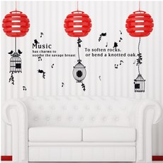 홈코디 버즈, 블랙