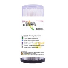 마이크로브러쉬 면봉 화이트롱 2.0mm, 100개입, 1개