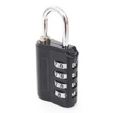 트래블큐브 여행용 안전자물쇠 4다이얼