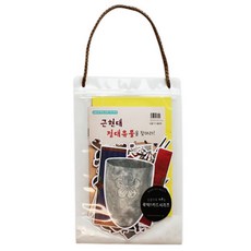 놀이나무북아트 절대유물카드/근현대시대, 놀이나무