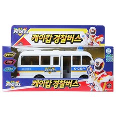 미카 출동케이캅 경찰버스, 혼합 색상, 케이캅, 1개