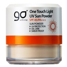 고위드미 원터치 라이트 UV 선파우더, 10g, 1개
