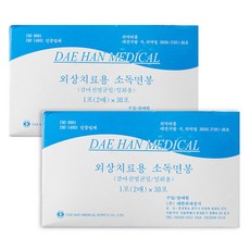대한위제 멸균 솜면봉, 60개, 2개입
