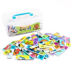 ariati 3 Letter配對磁性拼圖 MRMP-020, 拼圖 54片