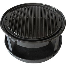 디바디바 그릴 직화구이그릴 BB2, 직경 340mm  x 높이 160mm, 1개