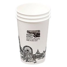 올베스트 종이컵 런던 230ml, 50개입, 1개