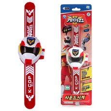 케이캅 사운드시계 레드, 1개