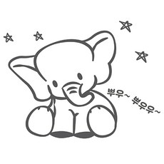 Indigo Pop 兒童圖案壁貼 101 1, 單一顏色