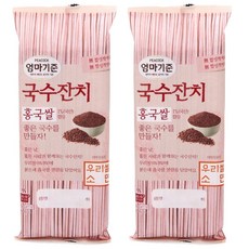 피코크 엄마기준 무인공착색착향 국수잔치 홍국쌀, 400g, 2개