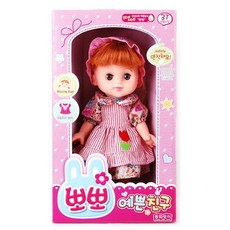 동화토이 예쁜친구 뽀뽀 인형, 혼합 색상