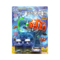 스타티앤지 물고기 왕버블건 열대어, 1세트, 3세이상