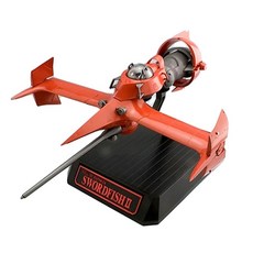 반다이 1/72 소드 FISH II, 8세이상, 1개