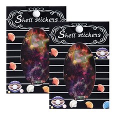 2016年珍珠母金屬貼紙, D990, 2個