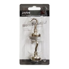 고리자석 Hook Holder 셋트 2입, 25mm, 1개