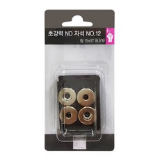다산사무기 초강력ND자석 링 15mm x 5T 4입, No12, 1개