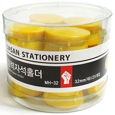強力磁鐵夾25入, 黃色