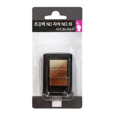 다산사무기 초강력ND자석 사각 20 x 10 x 5T 3입, No16, 1개