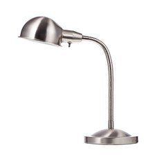 이케아 FORMAT 작업등 니켈 도금