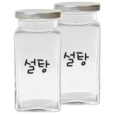 사각실버뚜껑 양념통 귀요미한글 설탕, 270ml, 2개