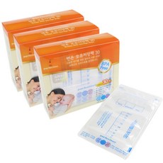 perfection 恆溫奶粉儲存袋 200ml, 30枚, 3盒