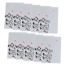 봄비숲 캘리그라피 엽서 5입, 사랑한다는건 우주에서 가장 창조적인 힘, 2개