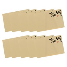 春雨森林 書法明信片 5入, 2個, 感謝 愛情 幸福