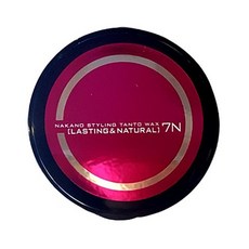 NAKANO 定型髮蠟 7N, 90g, 1罐