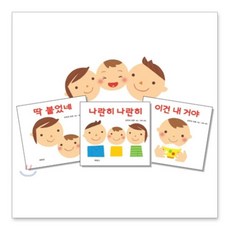 BOOKBANK 繪本套組 3入