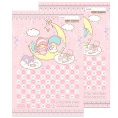 헬로키티 두배 리틀 트윈스타 달빛천사 칭찬세트, 2개, 혼합 색상