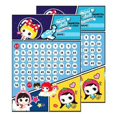 미니돌 우주여행 칭찬세트, 2개, 혼합 색상