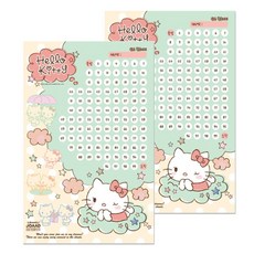 두배 헬로키티 윙크 칭찬세트, 2개, 혼합 색상