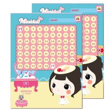 미니돌 공주의방 칭찬세트, 2개, 혼합 색상