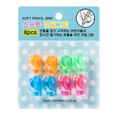 미소로 소프트 연필그립 1290 19mm x 23mm, 하늘, 7개