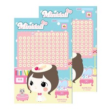 두배 미니돌 공주의방 칭찬세트, 2개, 혼합 색상