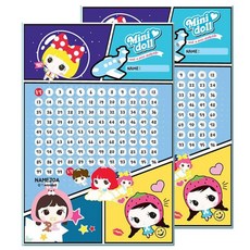 두배 미니돌 우주여행 칭찬세트, 2개, 혼합 색상