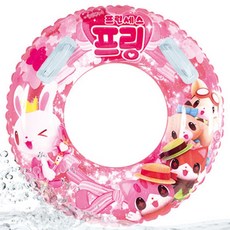 프린세스프링 튜브 75, 혼합 색상, 1개