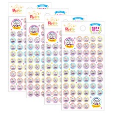 DA5288 칭찬 GREAT 쿠룸이ver.1, 혼합색상, 4개