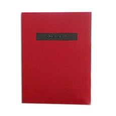 제이밀크 프리미엄 이니셜 임신다이어리 바인딩형, 레드, 1개