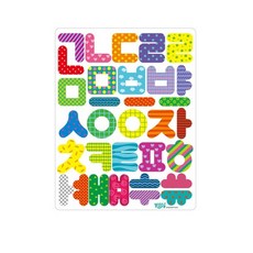 로제타 자석글자 한글, 1개, 32피스