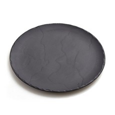 레볼 베솔트 원형트레이, 1개