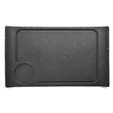 레볼 베솔트 버거접시, 1개