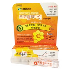 케이앤제이씨 프로폴리나인 스프레이, 1개, 10ml