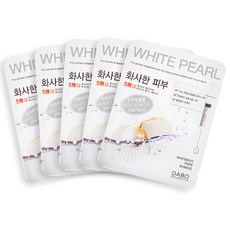 다보 퍼스트 솔루션 마스크 팩 화이트 펄, 5개