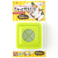 Chuboos 迷你三角三明治機, 單一顏色, 1套