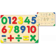 Kiumhouse Running Journey 123 數字拼圖電梯和運行, 3 歲及以上