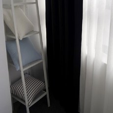 MAISONTEXTILE Bonjour 防焰遮光窗簾, 黑色
