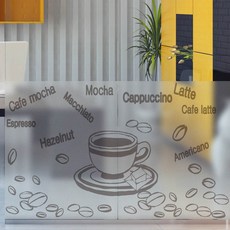 꾸밈 글라스시트지, 원두 패턴 in cafe